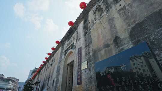 鹤湖新居客家围屋龙岗深圳