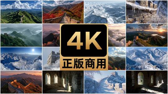 长江航拍祖国大好河山大美中国美丽山河三峡高清在线视频素材下载