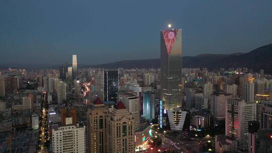 甘肃兰州地标建筑城市天际线夜景航拍