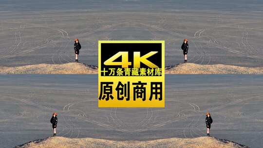 青海海西茫崖黑独山辽阔平原航拍4k视频高清在线视频素材下载