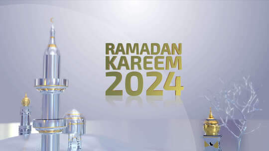 斋月Kareem 2024