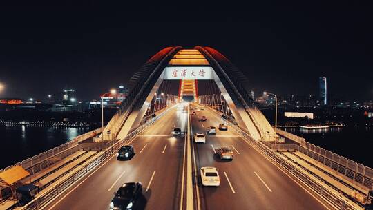 上海卢浦大桥夜景航拍