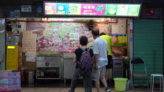 夜晚傍晚城市郊区城中村城镇小镇美景街区