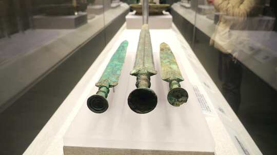 孔子博物馆 青铜剑 青铜器古代剑