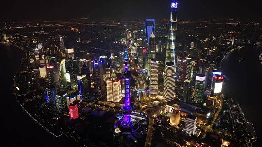 上海2022年夏季最新北外滩陆家嘴蓝调夜景视频素材模板下载
