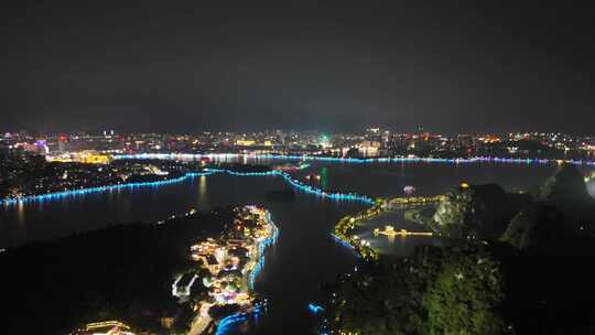 合集广东肇庆星湖七星岩5A景区夜景航拍