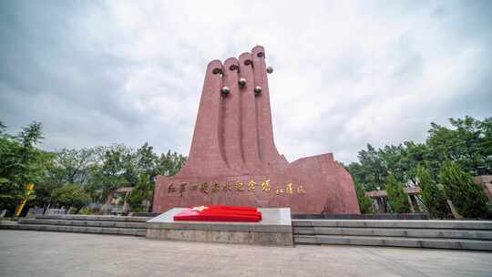 贵州遵义_红军四渡赤水纪念塔002视频素材模板下载