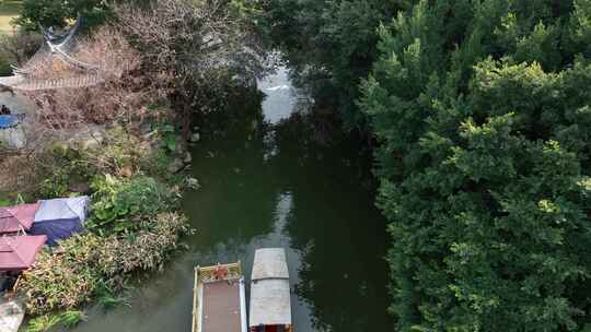 航拍福州城市内河河流 福州白马河