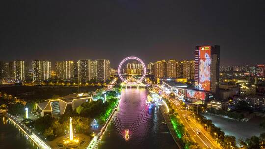 天津之眼摩天轮夜景航拍延时8K