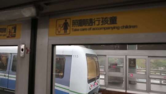 台北捷运站内空镜视频素材模板下载