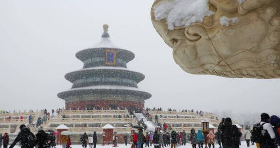 天坛雪景