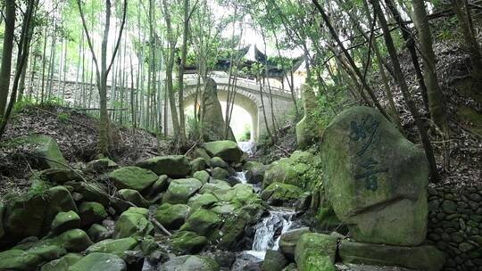 天台山高明寺禅院