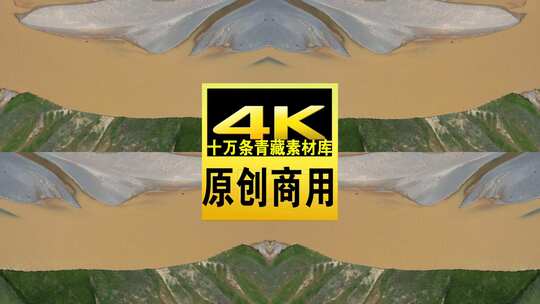 青海果洛州黄河水源航拍4K视频高清在线视频素材下载