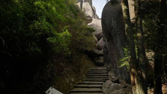 福建太姥山自然风景