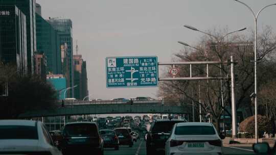 北京道路交通