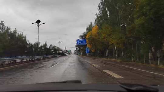 雨天行车 雨天高速素材视频素材模板下载