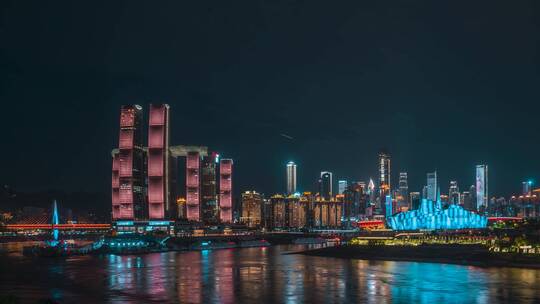 重庆朝天门来福士夜景_重庆大剧院