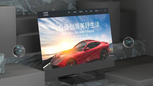 简洁汽车网站界面三维电脑场景品牌宣传展示