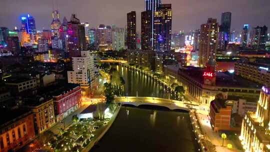 上海外滩乍浦路桥遥望陆家嘴夜晚城市夜景风