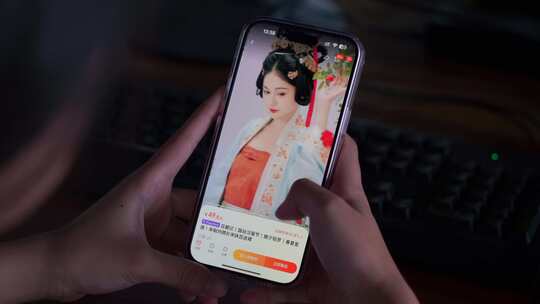 上班逛手机淘宝购物玩手机淘宝购物