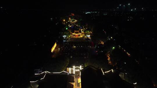 航拍湖南岳阳楼景区夜景