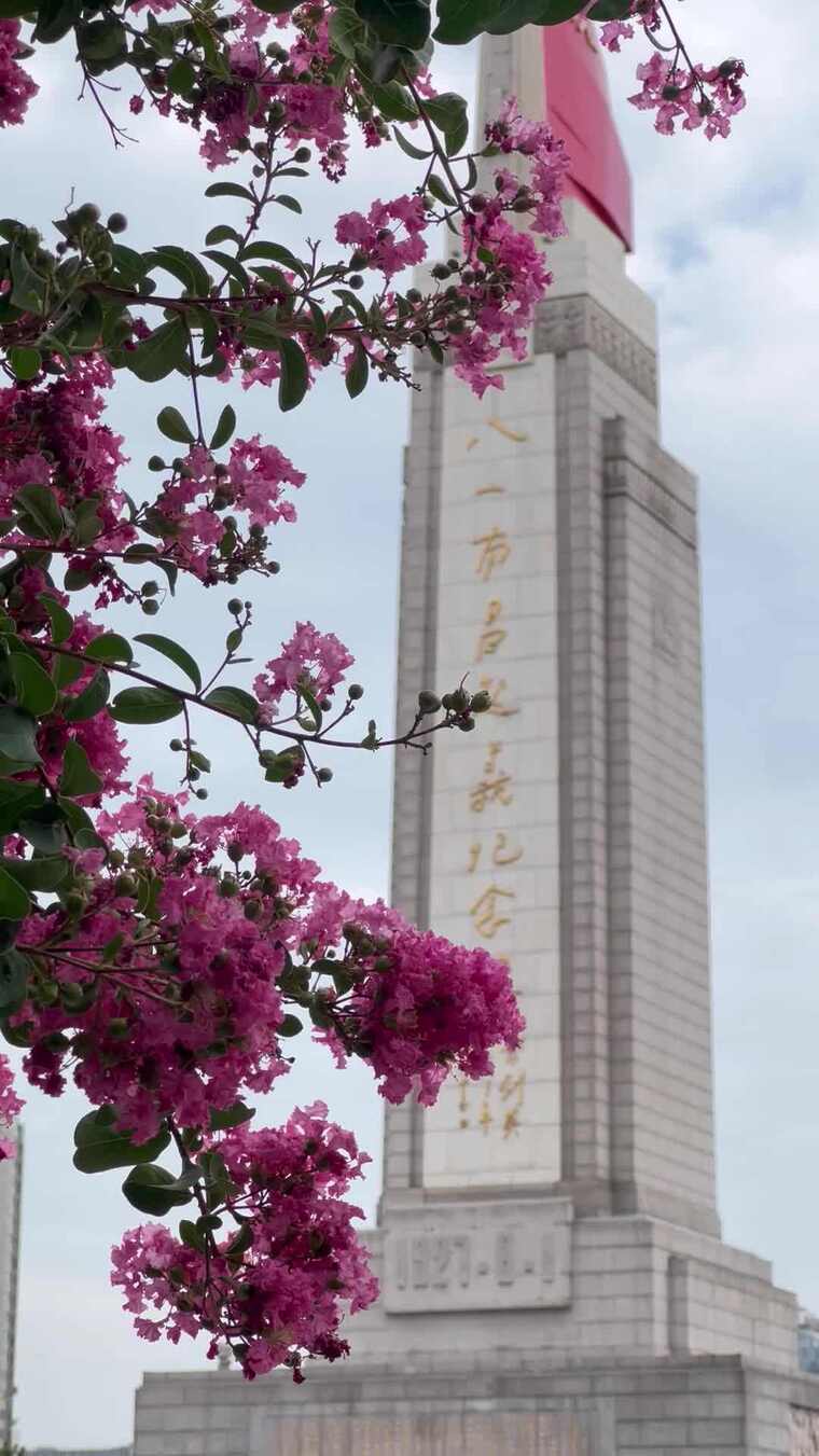 南昌八一南昌起义纪念塔