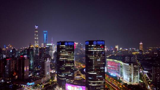 浦东夜景航拍视频素材模板下载