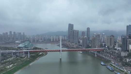 航拍阴雨天气下的重庆城市天际线