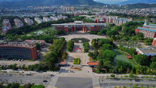 航拍福建中医药大学