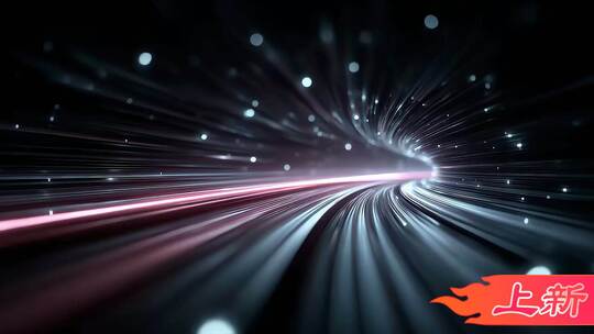 人工智能赋能未来科技创新驱动新质生产力