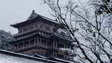 杭州径山寺中式古建筑寺庙雪景高清在线视频素材下载