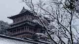 杭州径山寺中式古建筑寺庙雪景高清在线视频素材下载