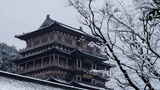 杭州径山寺中式古建筑寺庙雪景高清在线视频素材下载