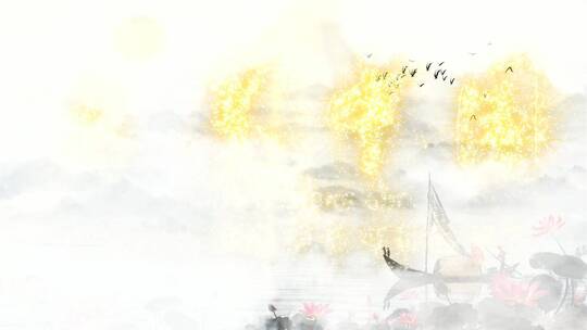 水墨风格金色粒子定版标题字幕