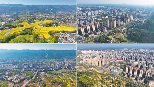重庆垫江城市地标油菜花航拍