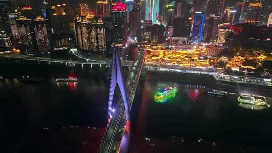 重庆洪崖洞夜景航拍视频素材模板下载