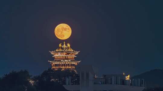 义乌地标鸡鸣阁中秋节悬月红月亮月升延时视频素材模板下载