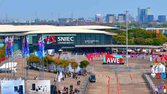 上海新国际博览中心