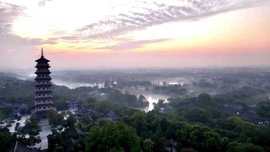 航拍扬州大明寺栖灵塔清晨朝阳云霞云雾云海