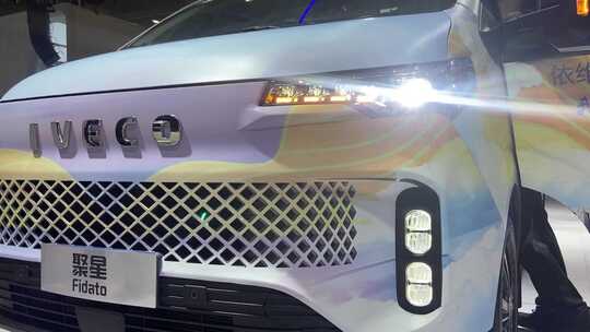 2023齐鲁国际车展，南京依维柯聚星汽车高清在线视频素材下载