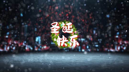 夜景雪花圣诞节片头（圣诞）AE视频素材教程下载