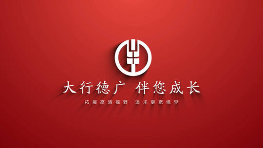 无需插件图片汇聚logo