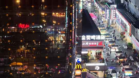 贵州正阳路步行街夜景人流航拍