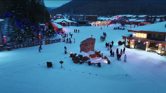 黑龙江牡丹江中国雪乡冬季美丽风景航拍