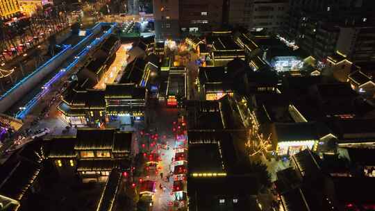 航拍徐州市回龙窝历史文化街区夜景