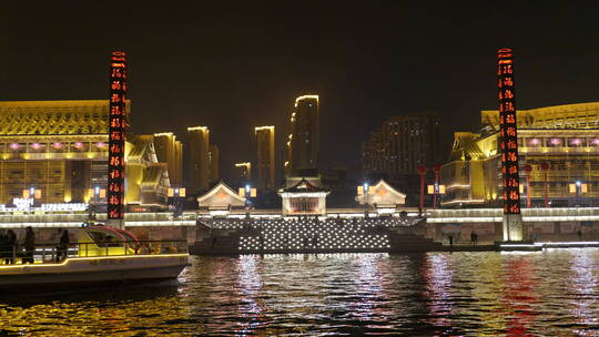 4K 海河夜景 岸边景色视频素材模板下载