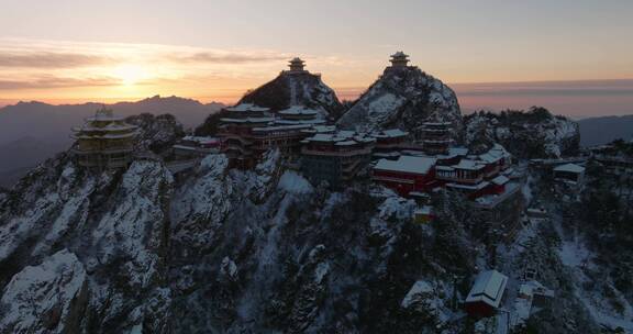 航拍河南洛阳老君山风景区宣传片