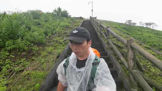 登云南腾冲火山地热国家地质公园