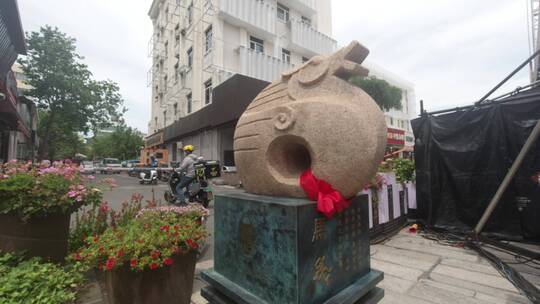 威海环翠十二属相街龙雕像延时4K