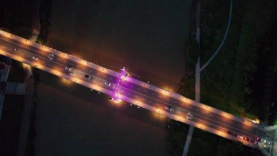 衡阳蒸水雅士林大桥夜景航拍